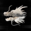 icon for Suzzallo - The Quiet Year