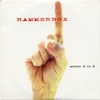 icon for Hammerbox - when 3 is 2