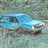 icon of a rally car